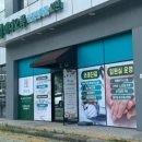 메디오름가정의학과의원 이미지