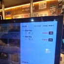 중석한우 | 쉼전주스파 부근식당 전주 한우식당추천 / 꾸석지 돌판한우 4인가족 배터지게 먹고 10만원대 초...