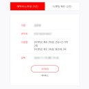 리얼샤인 이미지