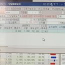 시원엔지니어링