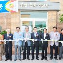 봉현면분회경로당 이미지