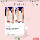 호생한의원 이미지