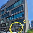 (주)대기금속 | 아산 탕정 바니에스테틱에서 처음 받아본 세라링 후기