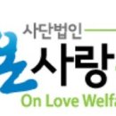 본동 경로당 이미지