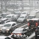 퇴근길 - 북구 호계동 | 퇴근길