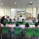 발효음식만들기 이미지