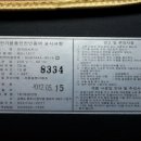 대경메디칼 이미지