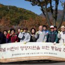 추수로 이미지
