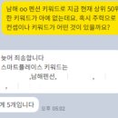 남해솔루션 이미지