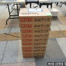 성동농장2 이미지