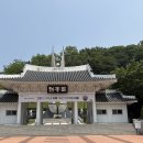 엘림 | 🌿이천 국립호국원 방문과 엘림파크 쌈밥정식 후기