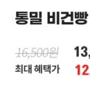 도현당