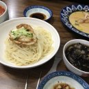 유일반점