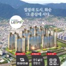 한양힐링하우스 이미지