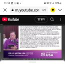 천삼원 Daum카페