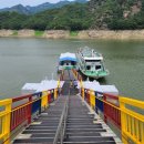 임내 | 승람도 놀이 - 구담봉, 온달동굴