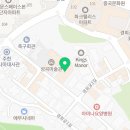 CU 경희당점 네이버블로그