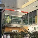 정자동 미용실 아이디헤어 클리닉 윤선 수석실장 추천