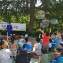 염광어린이집 이미지