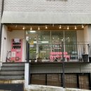 5471 | 대전 죽동 수제 젤라또 아크림