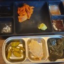 야끼니꾸새벽네시진주