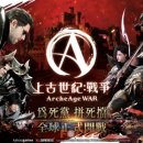 도넛게임즈 이미지