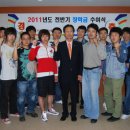 한국폴리텍 VI 대학 영주캠퍼스 이미지