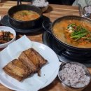 란찌개집 이미지