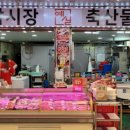 예실축산 이미지