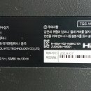 티비컴퍼니 이미지