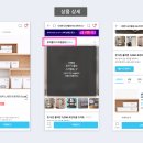 마스터인테리어 이미지