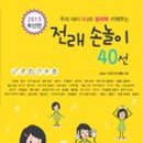 부석고등학교 이미지