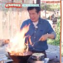 세리목장 이미지