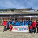 강릉소방서 이미지