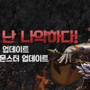 (주)팡스카이 이미지