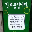 돌고개로 이미지