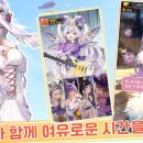 재화여관 이미지