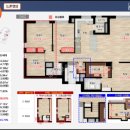 연지공원 푸르지오 이미지