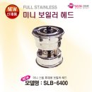 새로나 이미지