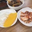 진시황이색쟁반짜장 이미지