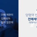 한라교통 이미지