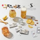 주식회사 뷰티라운지 이미지