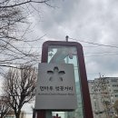 원종로 티스토리
