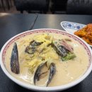 커피에반하다안산테콤점 | [안산 사동 중국집] 크림짬뽕부터 매콤칠리짜장까지 다양한 메뉴의 #팔도반점 사동직영점