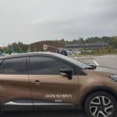 르노자동차평촌정비사업소