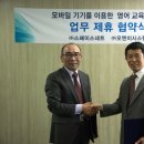 오앤이 이미지