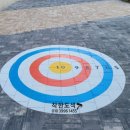포항제철초등학교 이미지