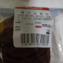 홈인쇼핑 이미지