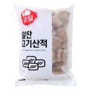 성원냉동식품(주) 이미지