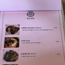 화상번가 이미지
